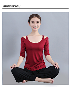 野子xx采集到美腿美足