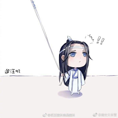 Jbu7ywn6采集到漫画
