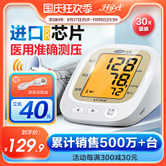 ayanaml采集到主图