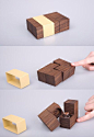 25 Stunning Package Design Ideas