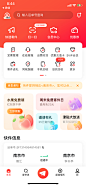 (114) Pinterest