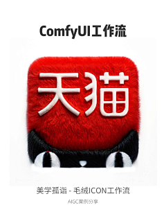 海泽cC采集到APP ☛ UI界面