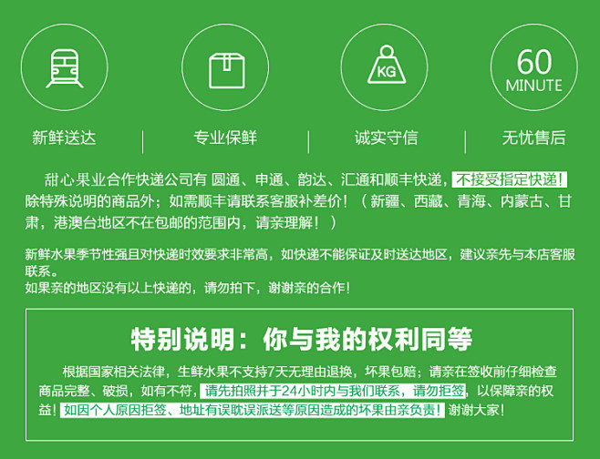 海南贵妃芒新鲜芒果三亚水果小贵妃芒红金龙...
