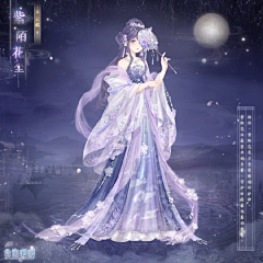 三月の巫女采集到L-暖暖的世界