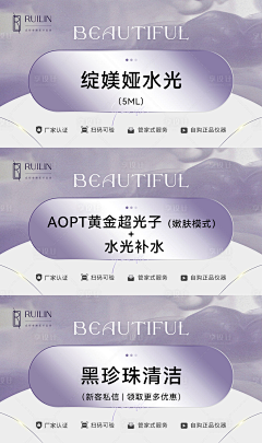 用户pfdAvYrY采集到头图