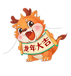略略略--l采集到生肖年吉祥物