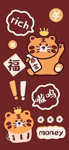 图片集 - 首页 - 微博