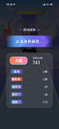 支付宝活动
