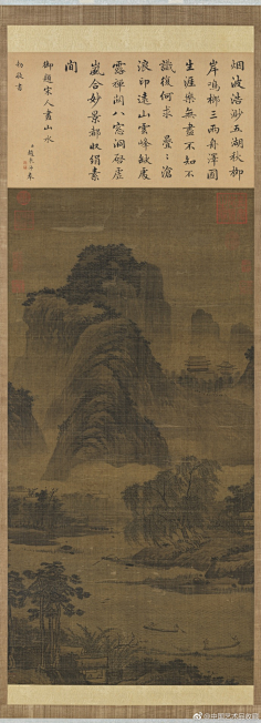 高清古画精品-花瓣网|陪你做生活的设计师 | 故宫博物院藏品欣赏-01
