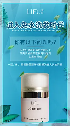 微商约设计+V：ws420037  私护  壮阳   男性用品  燕窝 阿胶  酵素 早教 祛斑  茶叶 海鲜  药贴  眼贴 足贴 眼霜  瘦脸仪器  按摩椅 小程序开发 公众号 包装设计  内衣 短视频  头像  宝宝裤   聊天背景   封面   服装  线下会议  展架  PPT  喷绘  KT版  灯箱   广告  宣传手册  折页 腰线   产品拍摄   详情页  淘宝主图  H5  官网搭建  发圈文案  品牌故事  微商美工  短视频 微商 设计  海报 包月 文案 用心 品牌 选择 宣传