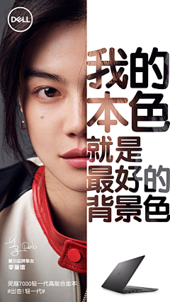 商碧落采集到剧照海报