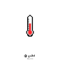 像素畫#emoji# x #dotpict#