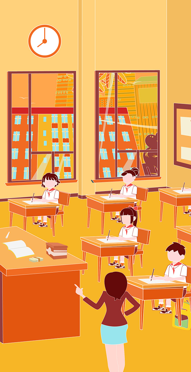 商业地产插画