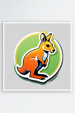 可爱卡通袋鼠插画装饰贴图图案-众图网