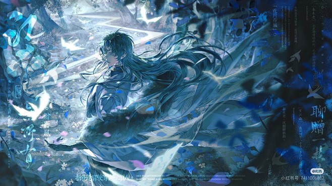 来自相册