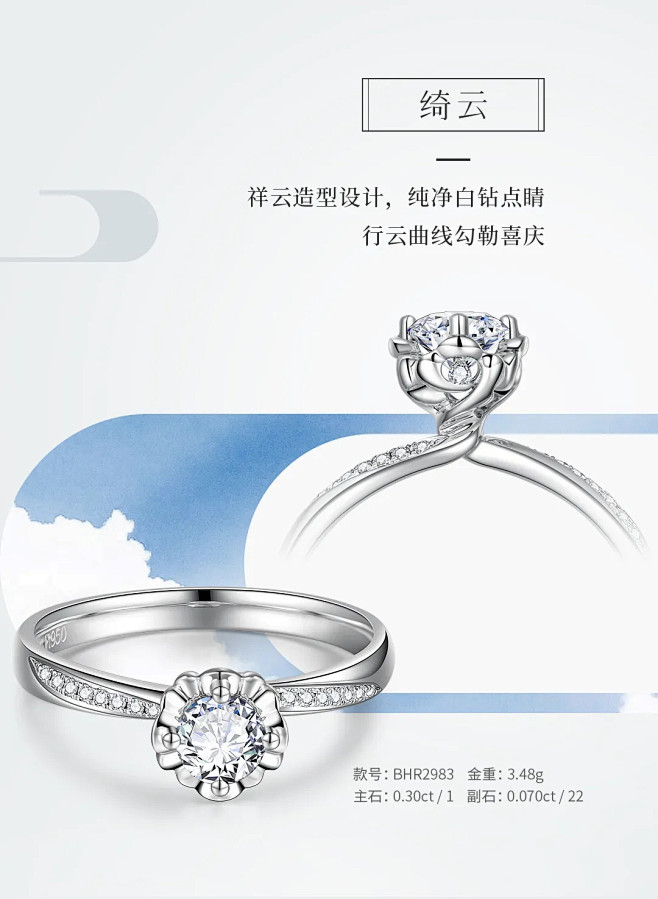 唯美嫁期 | 为爱升级，许你一场完美婚礼...
