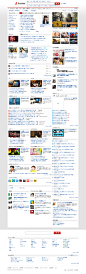 Livedoor