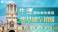 B7mrO采集到banner