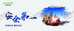 企业文化 【酷图网】企业标语,企业文化海报,企业文化画册,企业文化宣传,企业文化挂画,企业文化手册,企业文化挂图,车间标语,企业文化素材,企业文化展板,企业文化精神,集团企业文化,工厂企业文化,企业画册,画册设计,企业宣传册,宣传册