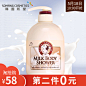 @佑佑佑小溪 原创作品 个护 护肤品 所望洗护主图