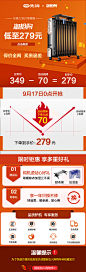 先锋取暖器 油汀家用电暖气片 13片暖风机节能加热烘干衣机DYT-Z2-tmall.com天猫