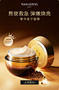 MAOGEPING毛戈平官方旗舰店