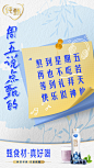 e54171fbly1hcr9ulovvej20u01hcqrz