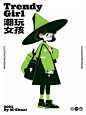 极简美学插画·潮玩女孩·Midjoureny绘画