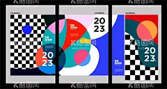 创意撞色抽象几何图形  - 源文件下载【酷图网】潮流底纹,抽象艺术,色彩构成,艺术海报,音乐海报,艺术创意,孟菲斯,波普,鬼马,bannner,创意抽象,海报,现代时尚,创意背景,时尚背景,抽象背景,童趣,时尚元素,潮流,炫酷,童趣手绘,时尚排版,时尚海报,酷炫,潮流海报,时尚杂志,潮流背景,几何拼接,几何图案,时尚抽象,撞色,不规则,几何背景