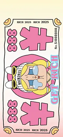 @一百个大不刘   壁纸