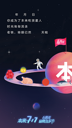 金金子DK采集到草图