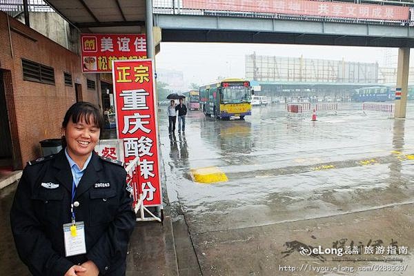 今日虎门, 伊夫旅游攻略