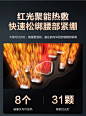 中秋节礼物skg腰部按摩仪G7豪华金腰带震动护腰带脉冲理疗器热敷-tmall.com天猫