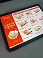 餐饮水饺灯箱菜单设计分享_2_阿辉不收手_来自小红书网页版