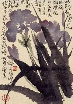 程十发——花鸟作品欣赏 | 
程十发(1921.4.10－2007.7.18)，上海市金山区枫泾镇人。有“上海书画三杰”之誉。名潼，斋名曾用步鲸楼、不教一日闲过斋，后称三釜书屋、修竹远山楼。中国海派书画画匠，在人物、花鸟方面独树一帜。在连环画、年画、插画、插图等方面均有造诣。工书法，得力于秦汉木简及怀素狂草，善将草、篆、隶结为一体。