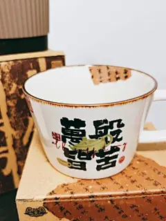 鸳央咖啡 插画 - 小红书搜索