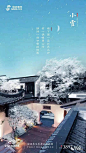 微信图片_20191112110314