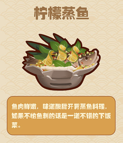 爆炒江湖的微博_微博