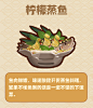 爆炒江湖的微博_微博