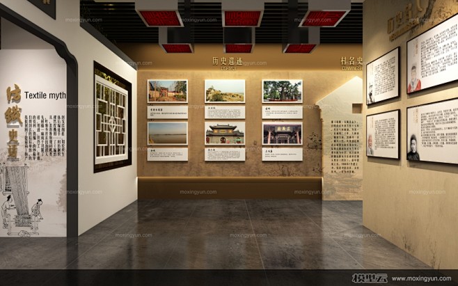 中式博物馆展览展示