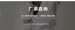有故事的老男人采集到乐为奇期间