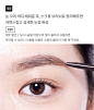 HOW TO USE