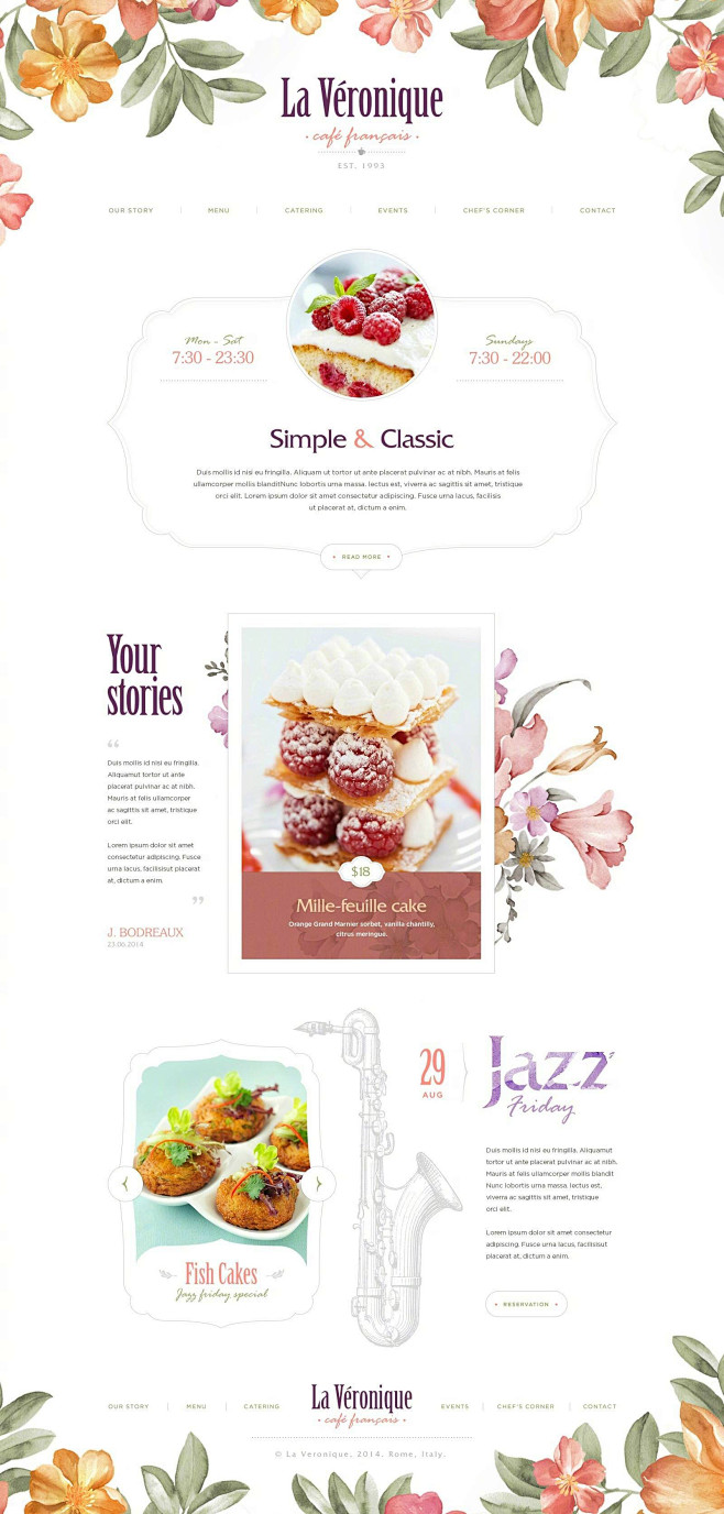 美食甜品网页设计