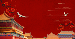 胖发达采集到纺织