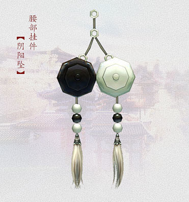 《剑网3》“侠义乾坤”4月20日公测，虚...