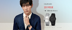 im1990采集到手表