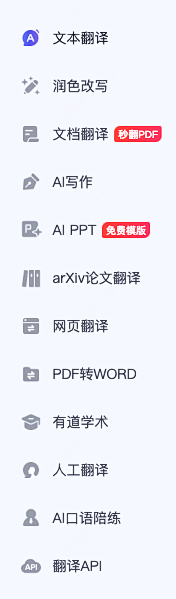 慕烟designer采集到图标