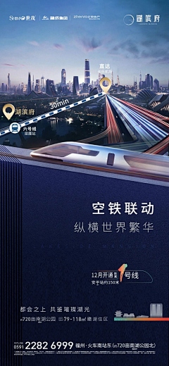 穆紫吢采集到背景素材