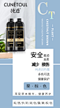 纯透染发润色露一洗黑纯植物染发膏无硅油润黑露染发剂敬亲恩白转黑洗发水
