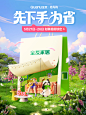 O1CN01tH2W7W1LWeV1cTVgc_!!2857911307.png (1200×1600)